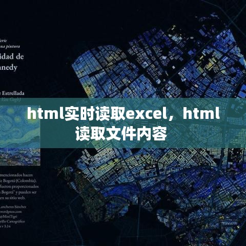 第1193頁