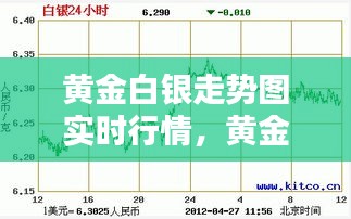 第1191頁
