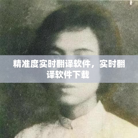 第1190頁(yè)