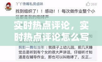 第1187頁