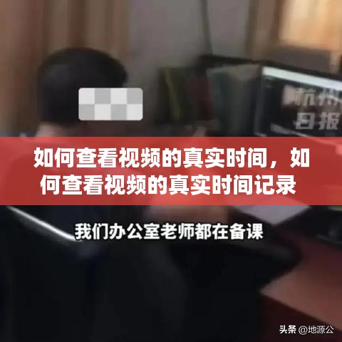 第1185頁