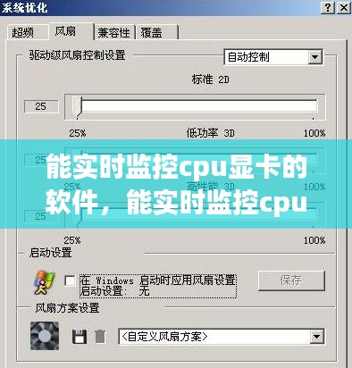 第1183頁(yè)