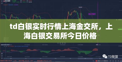 嬌小玲瓏 第3頁