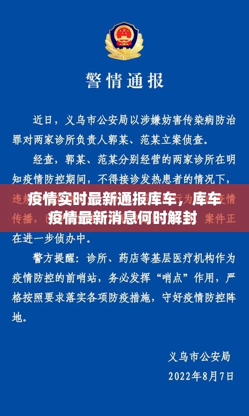 案例中心 第149頁(yè)