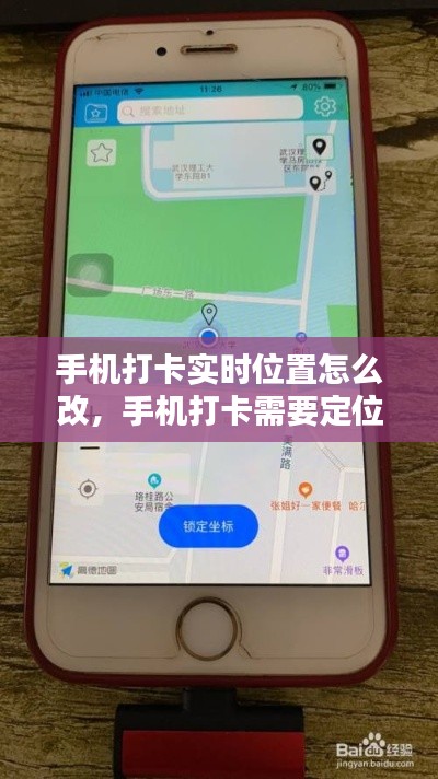 客戶反饋 第144頁