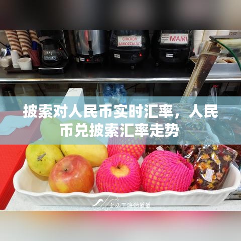 產(chǎn)品展示 第149頁