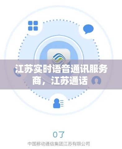 合作伙伴 第150頁
