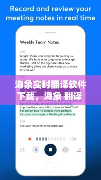 公司簡介 第138頁