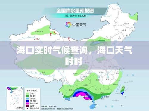 新聞動態(tài) 第139頁