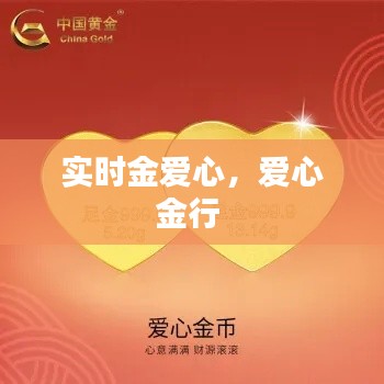 新聞動態(tài) 第138頁
