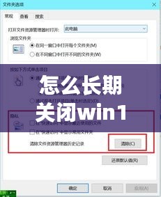 案例中心 第143頁