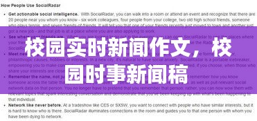 公司簡介 第135頁