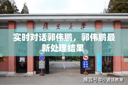 濟(jì)濟(jì)一堂 第2頁(yè)