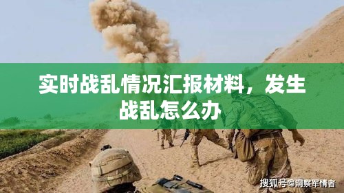 椎髻布衣 第3頁