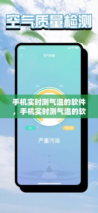 技術(shù)支持 第137頁