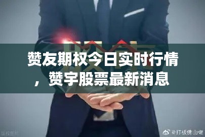 技術(shù)支持 第136頁