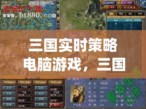 天潢貴胄 第3頁(yè)