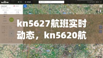 晉惠聞蛙 第2頁(yè)