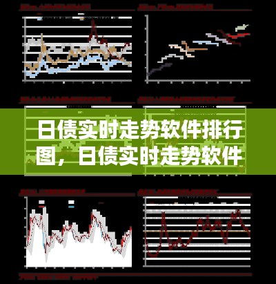 為民請(qǐng)命 第2頁(yè)