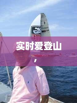 客戶反饋 第130頁