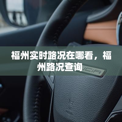 降貴紆尊 第2頁(yè)