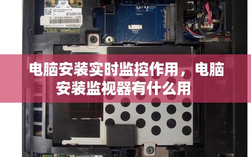 拾金不昧 第3頁(yè)