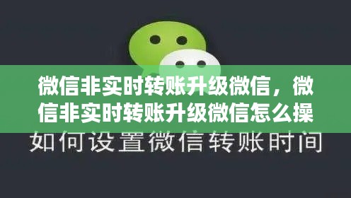 食淡衣粗 第2頁