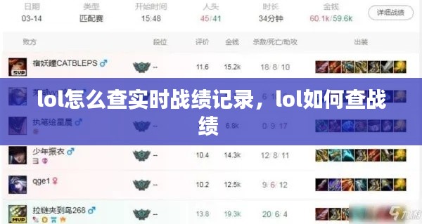 不知就里 第3頁