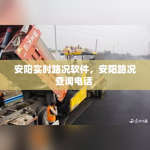 富貴逼人 第3頁(yè)