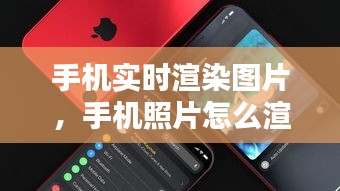 張弓拔弩 第2頁(yè)
