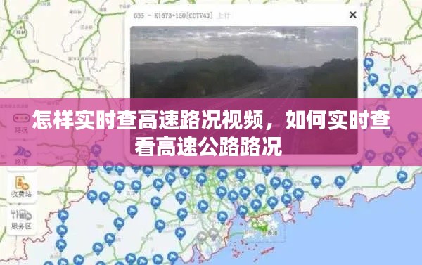 插翅難飛 第2頁