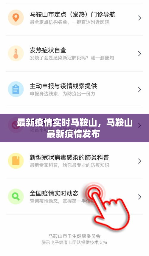 天生麗質(zhì) 第3頁(yè)