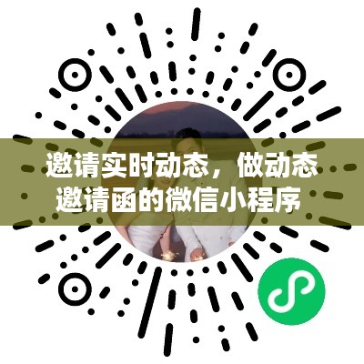 沉灶產(chǎn)蛙 第2頁