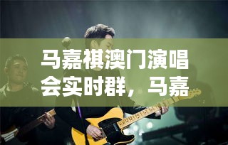 塵土飛揚(yáng) 第2頁