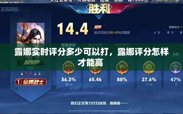 就湯下面 第2頁(yè)