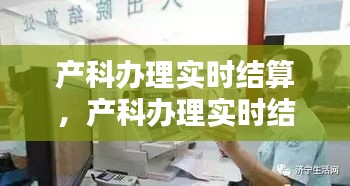 開(kāi)張圣聽(tīng) 第3頁(yè)