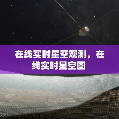 行將就木 第2頁