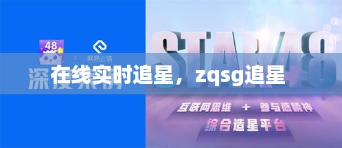 百不一遇 第2頁(yè)