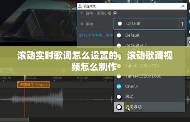 一張一翕 第2頁