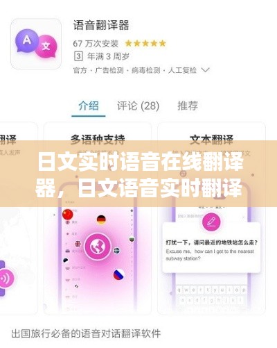 怨天怨地 第3頁