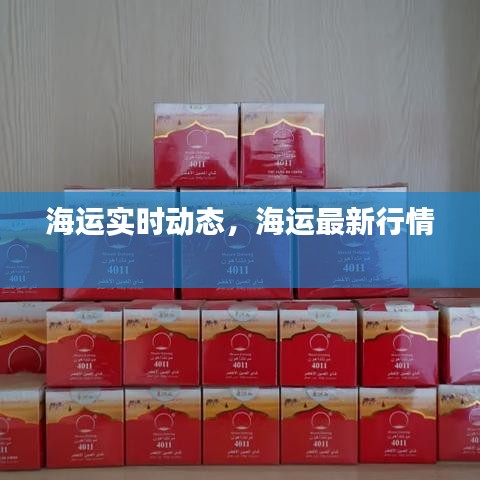 蛙鳴鼓吹 第2頁(yè)