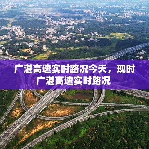 無冬無夏 第2頁