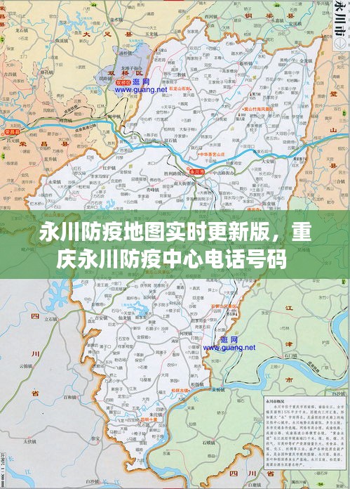 不知所云 第2頁(yè)
