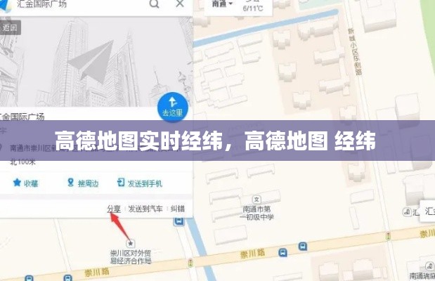 自作主張 第2頁(yè)