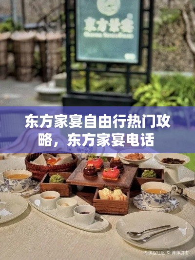 業(yè)業(yè)兢兢 第2頁