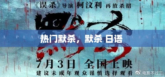 飛禽走獸 第2頁(yè)