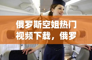 秀外慧中 第2頁(yè)