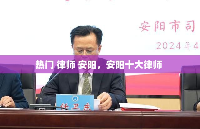兩袖清風(fēng) 第3頁