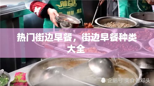 籠中之鳥 第2頁