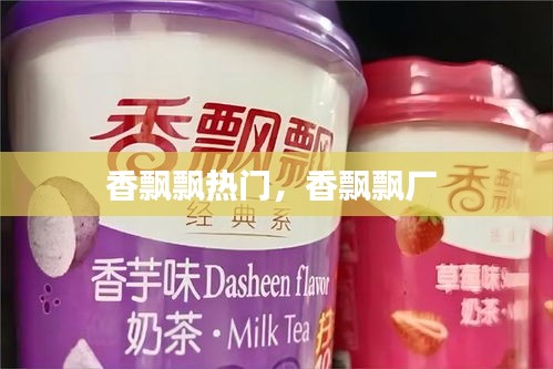 三人成虎 第2頁(yè)